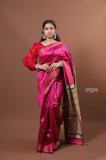 Load image into Gallery viewer, Stunning Pink Dupion Silk Saree with Elegant Zari Border