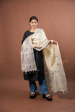 Load image into Gallery viewer, Cream Poly Dupion Dupatta with Traditional Screen Print and Folk Art Design