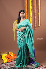 Load image into Gallery viewer, Green Art Dupion Saree with Elegant Motifs and Contrast Border

