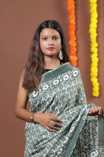 Load image into Gallery viewer, Elegant Green Cotton Slub Saree with Intricate Prints and Border
