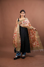 Load image into Gallery viewer, Beige Silk Dupatta with Red Floral Digital Print and Soft Texture