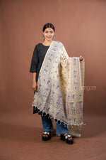 Load image into Gallery viewer, Cream Poly Dupion Dupatta with Traditional Screen Print and Folk Art Design